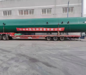 麻豆国情网站入口
