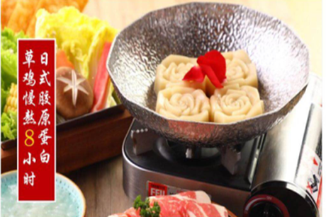 日式胶原蛋白麻豆国情网站入口