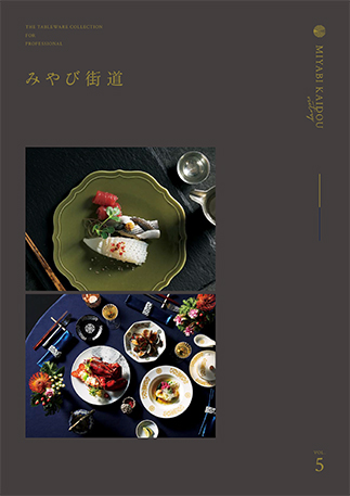 怀石麻豆成人在线小电影目录
